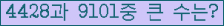 여기를 클릭해 주세요.