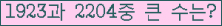 여기를 클릭해 주세요.