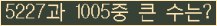 여기를 클릭해 주세요.