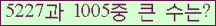 여기를 클릭해 주세요.