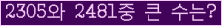 여기를 클릭해 주세요.