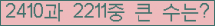 여기를 클릭해 주세요.