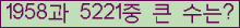 여기를 클릭해 주세요.