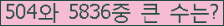 여기를 클릭해 주세요.