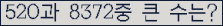 여기를 클릭해 주세요.