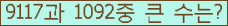 여기를 클릭해 주세요.