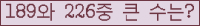 여기를 클릭해 주세요.