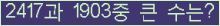 여기를 클릭해 주세요.