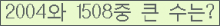 여기를 클릭해 주세요.
