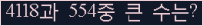 여기를 클릭해 주세요.