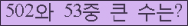 여기를 클릭해 주세요.