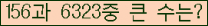 여기를 클릭해 주세요.