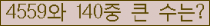 여기를 클릭해 주세요.