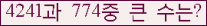 여기를 클릭해 주세요.
