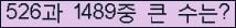 여기를 클릭해 주세요.