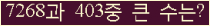여기를 클릭해 주세요.