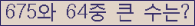 여기를 클릭해 주세요.