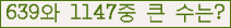 여기를 클릭해 주세요.