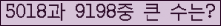 여기를 클릭해 주세요.