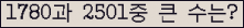 여기를 클릭해 주세요.