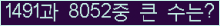 여기를 클릭해 주세요.