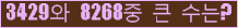 여기를 클릭해 주세요.