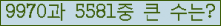 여기를 클릭해 주세요.