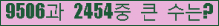 여기를 클릭해 주세요.
