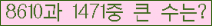 여기를 클릭해 주세요.