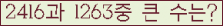여기를 클릭해 주세요.