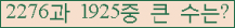 여기를 클릭해 주세요.