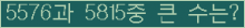 여기를 클릭해 주세요.