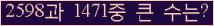 여기를 클릭해 주세요.