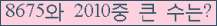 여기를 클릭해 주세요.
