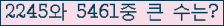 여기를 클릭해 주세요.