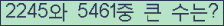 여기를 클릭해 주세요.