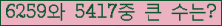 여기를 클릭해 주세요.
