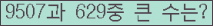 여기를 클릭해 주세요.