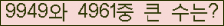여기를 클릭해 주세요.