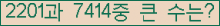 여기를 클릭해 주세요.
