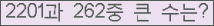 여기를 클릭해 주세요.