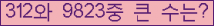 여기를 클릭해 주세요.