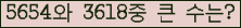 여기를 클릭해 주세요.