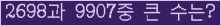 여기를 클릭해 주세요.