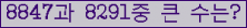 여기를 클릭해 주세요.