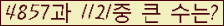 여기를 클릭해 주세요.