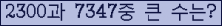 여기를 클릭해 주세요.