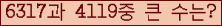 여기를 클릭해 주세요.