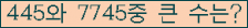 여기를 클릭해 주세요.