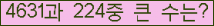 여기를 클릭해 주세요.